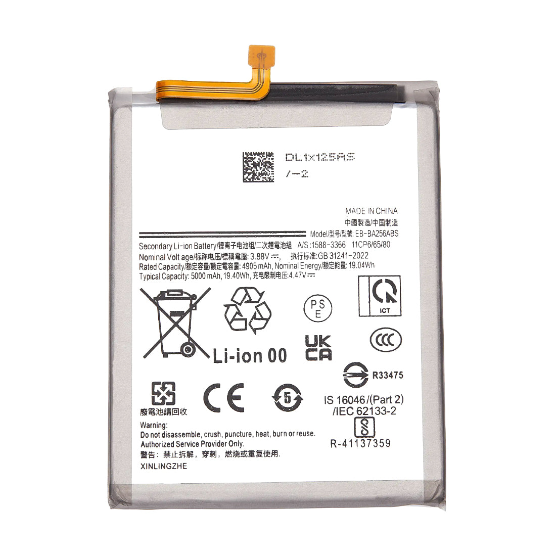 Batterie de remplacement compatible avec Samsung Galaxy A25 A256 A35 A356 A55 A556 EB-BA256ABS (certifiée)