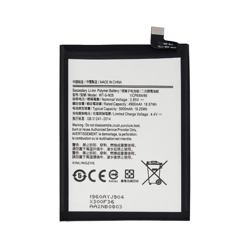 Batterie de remplacement compatible avec Samsung Galaxy A05 A055 WT-S-N28 (certifiée)