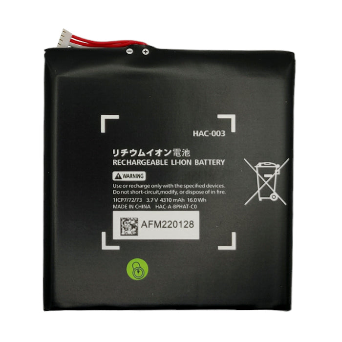 Replacement Battery Compatible For Nintendo Switch & Switch OLED HAC-0