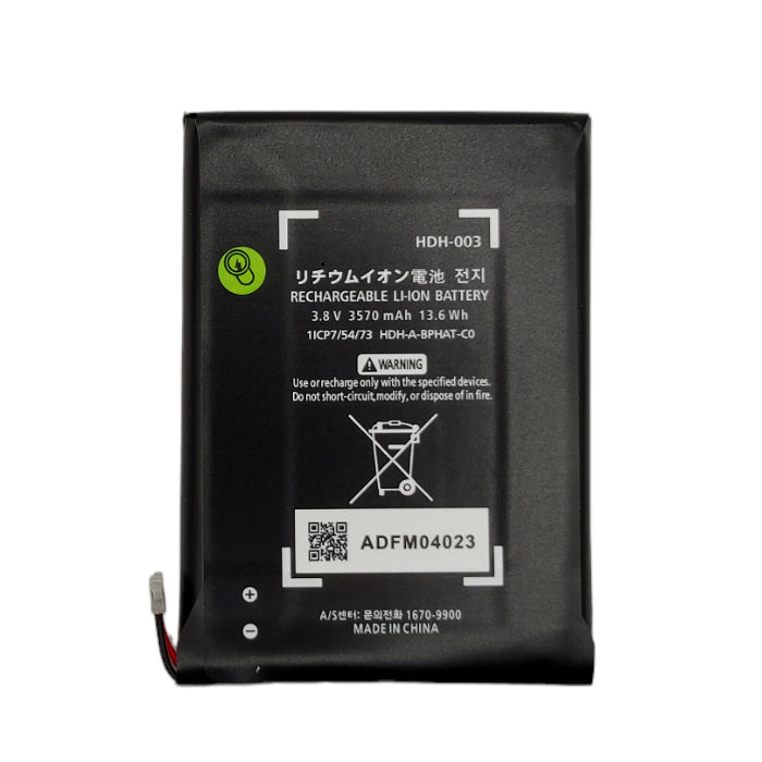 Batterie de remplacement compatible avec Nintendo Switch Lite HDH-003