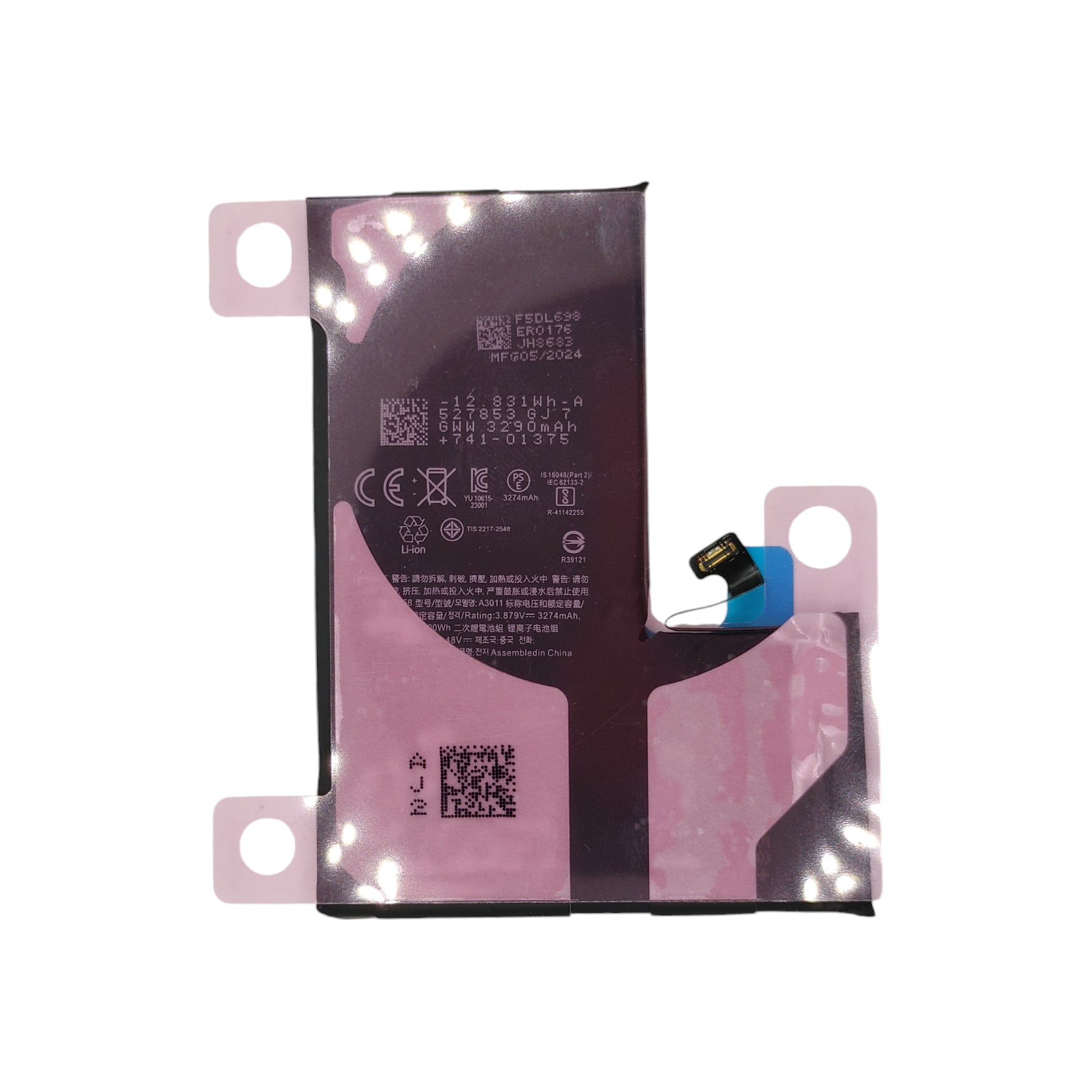 Batterie de remplacement compatible avec iPhone 15 Pro (certifiée)