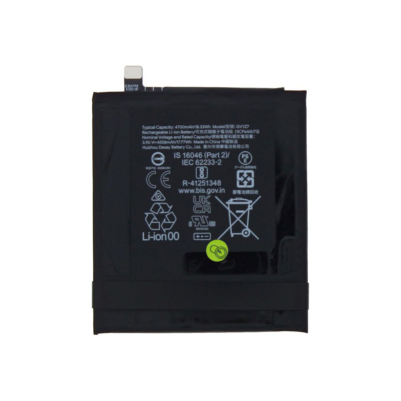 Batterie de remplacement GVYZ7 compatible avec Google Pixel 9 Pro