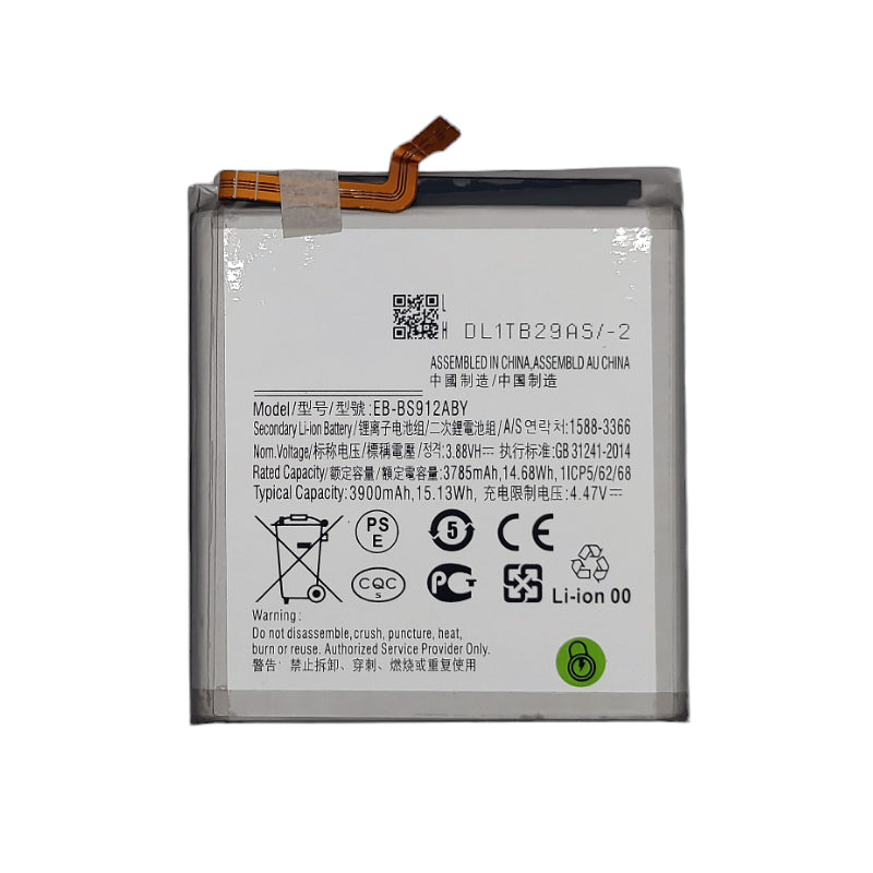Replacement Battery Compatible For Samsung Galaxy S23 5G EB-BS912ABY (Certified)