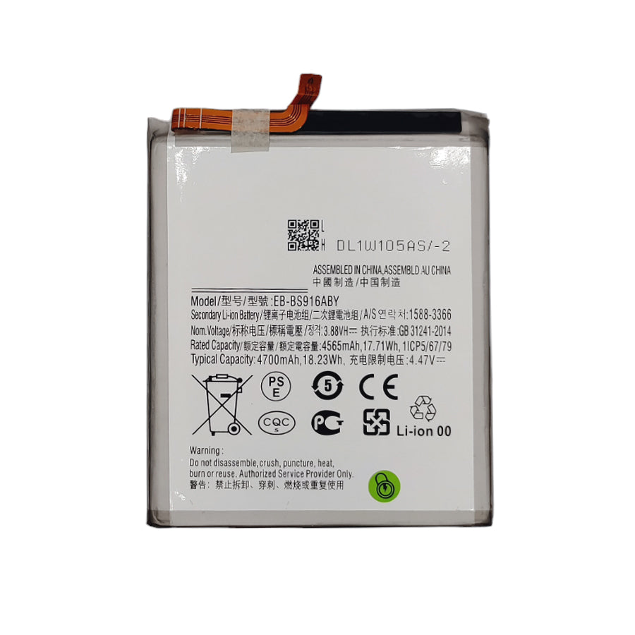 Replacement Battery Compatible For Samsung Galaxy S23 Plus 5G EB-BS916ABY (Certified)
