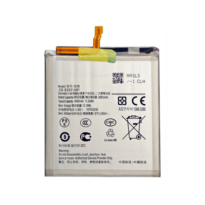Replacement Battery Compatible For Samsung Galaxy S25 5G EB-BS931ABY (Certified)