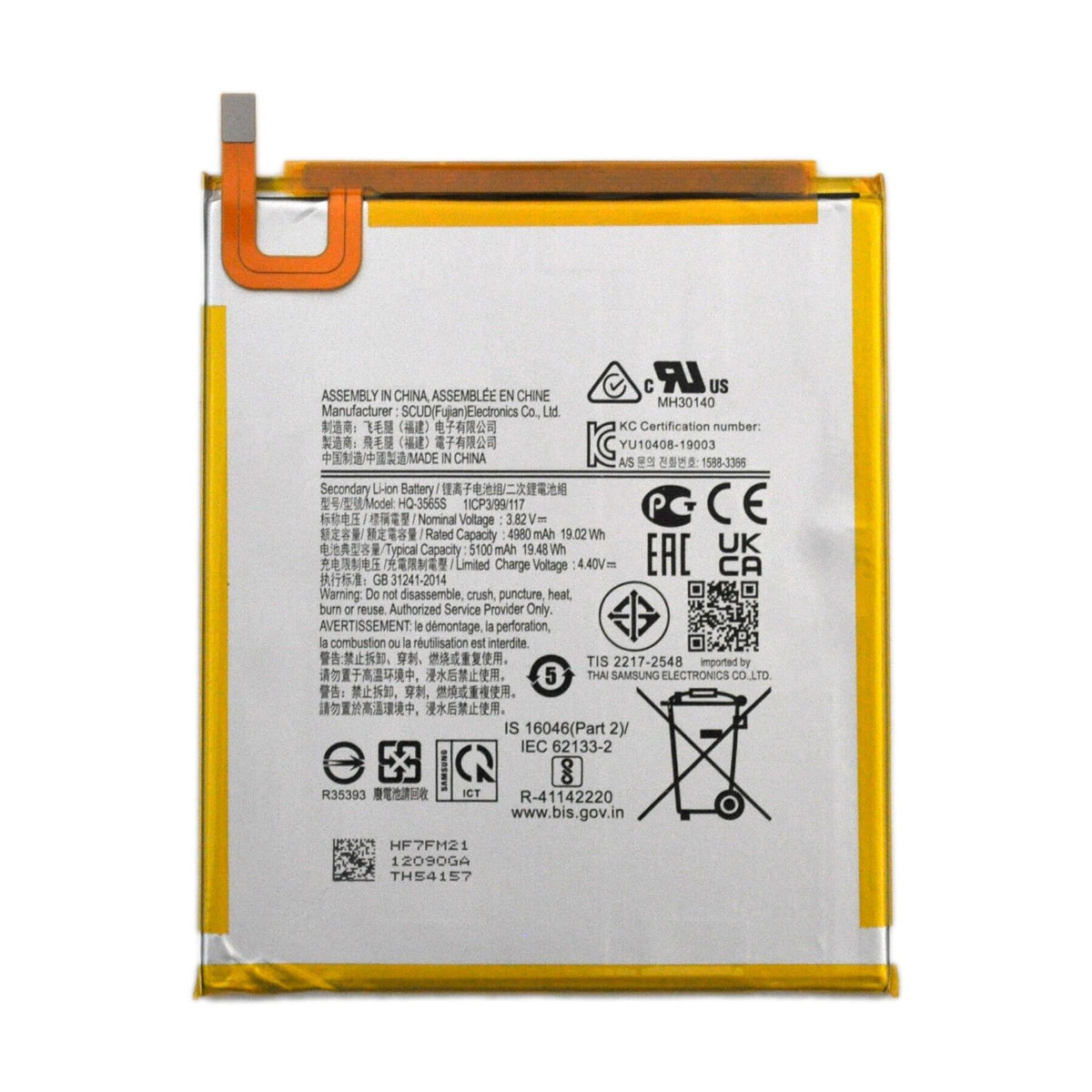 Batterie de remplacement T220 T225 compatible avec Samsung Galaxy Tab A7 Lite 8,7 pouces HQ-3565S