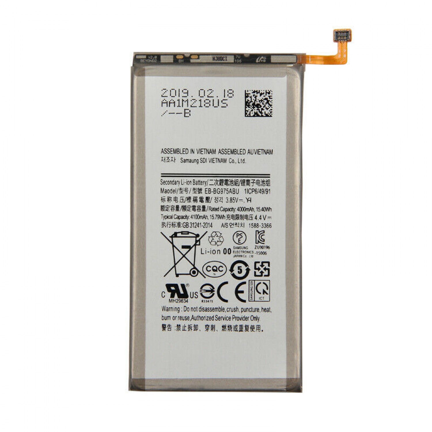 Samsung Galaxy S10 Plus Battery