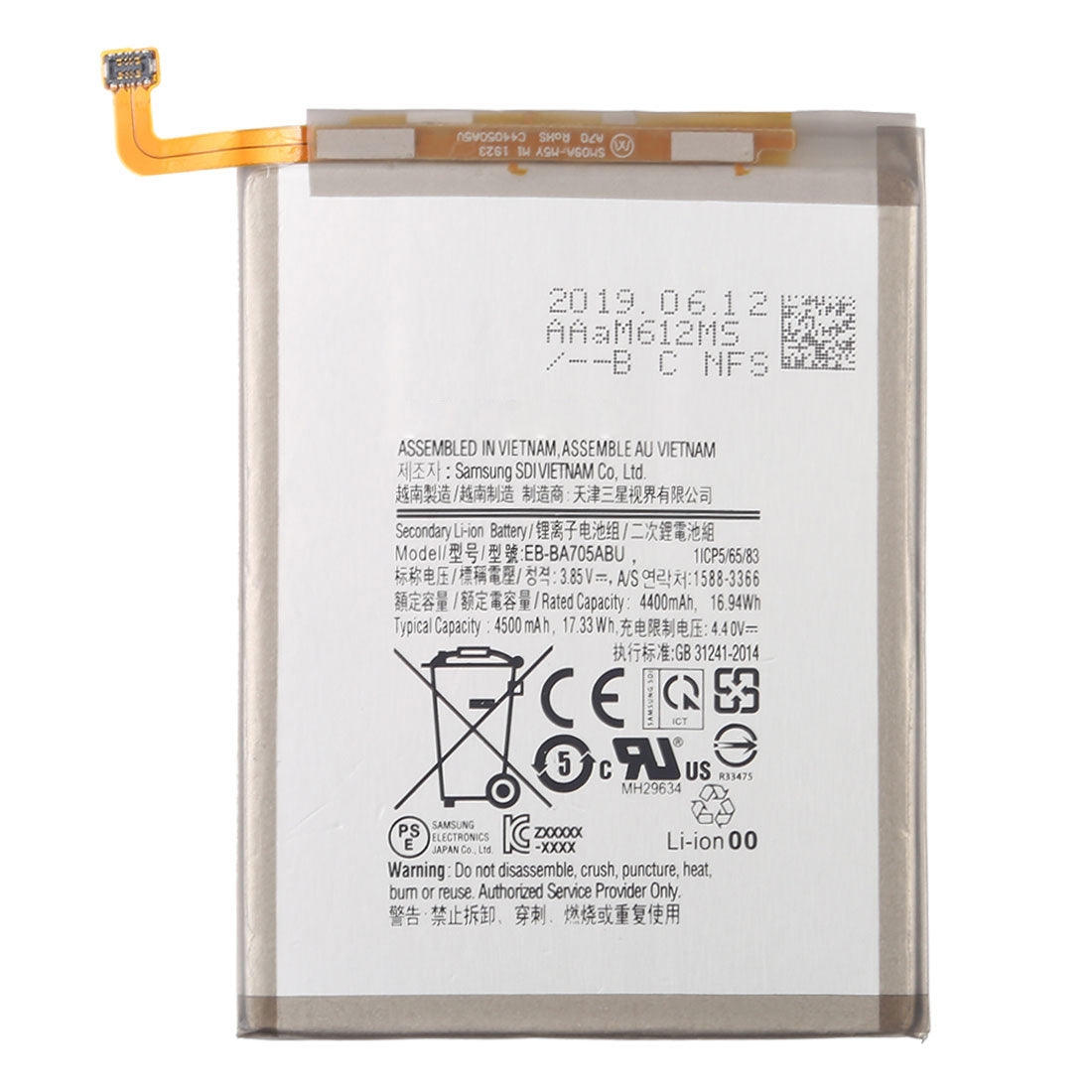 Samsung Galaxy A70 Battery