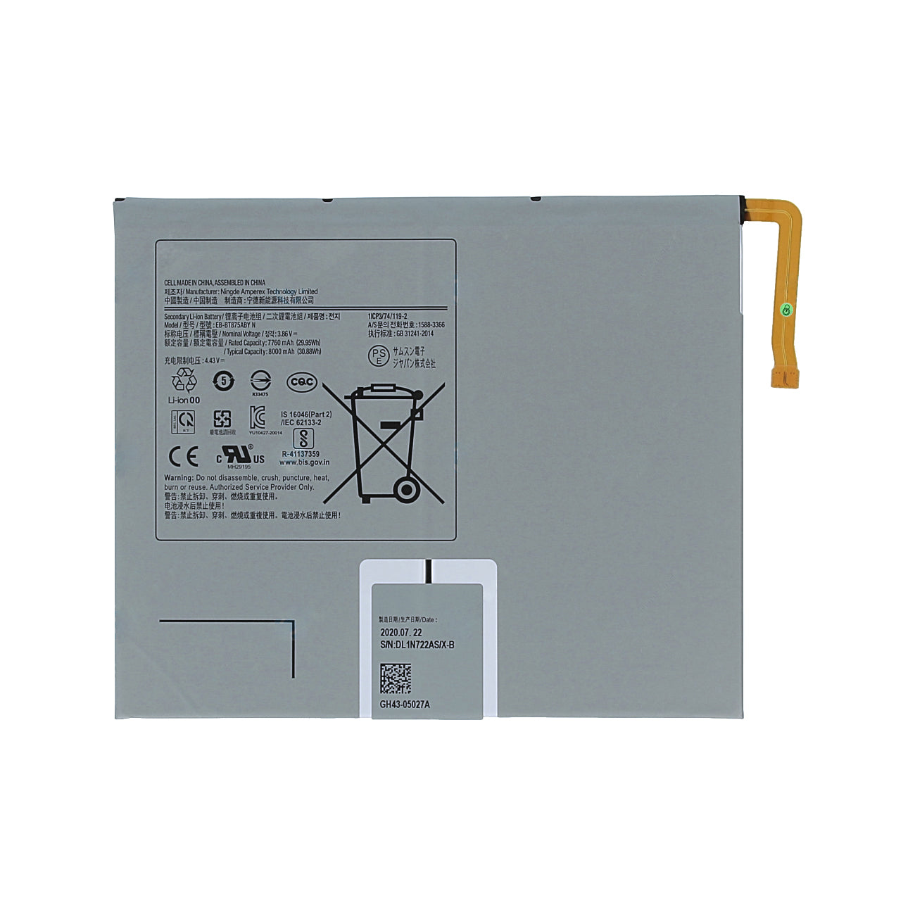 T870 T875 Replacement Battery Compatible For Samsung Tab S7 11" EB-BT875ABY