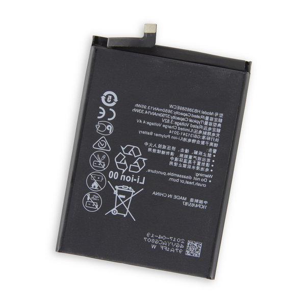 Huawei P10 Plus Replacement Battery