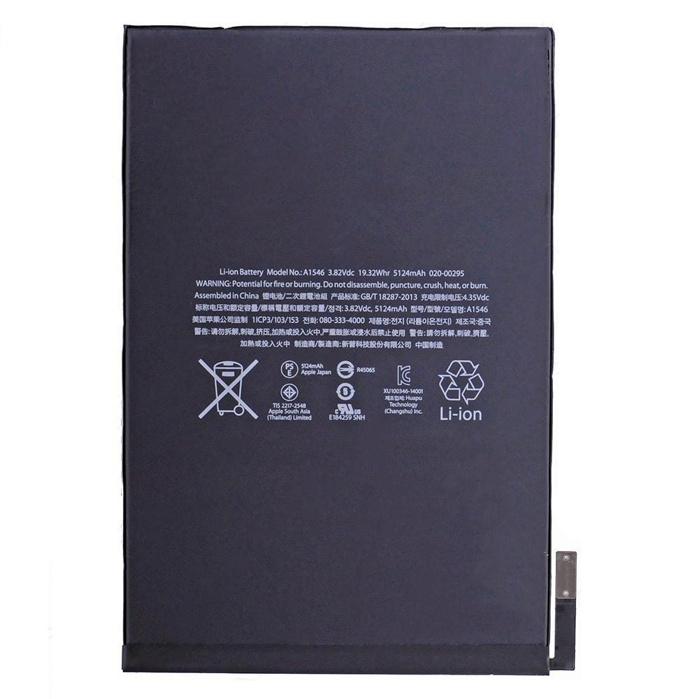 iPad Mini 4 Battery OEM