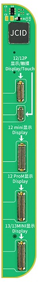JCID V1SE WIFI Capteur de lumière de proximité pour téléphone portable et programmateur de lecture de codes d'affichage True Tone