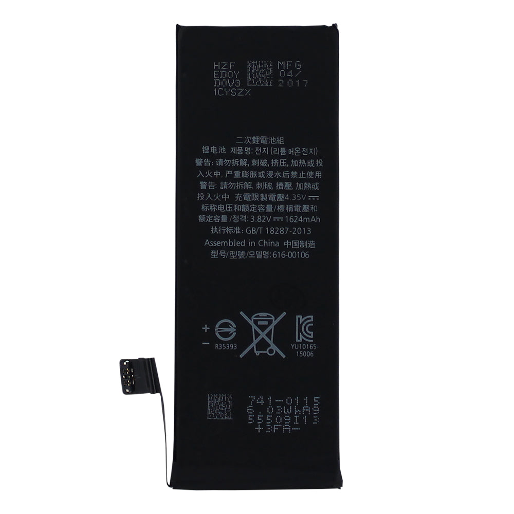 Original iPhone SE Battery Front