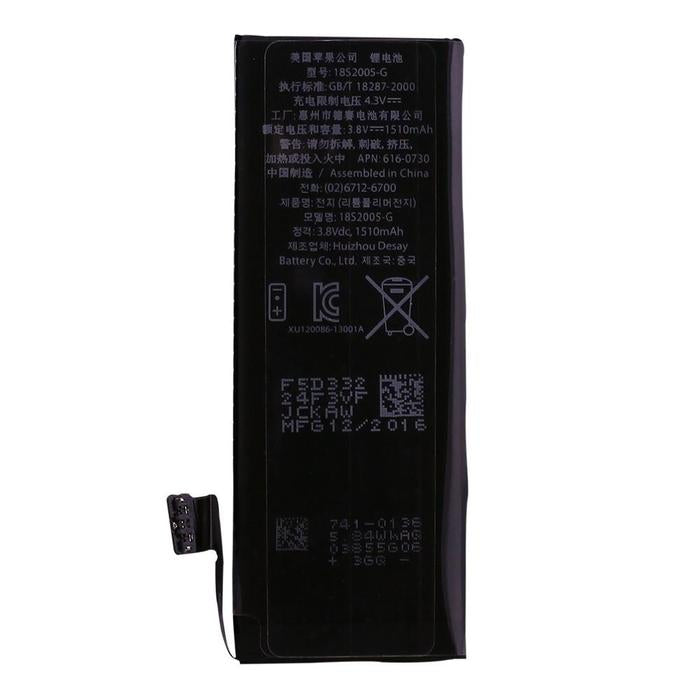 Original iPhone 5 Battery Back