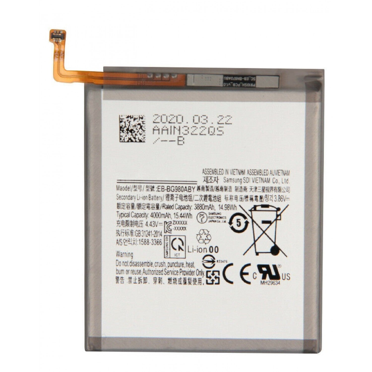 Replacement Battery Compatible For Samsung Galaxy S20 5G EB-BG980ABY (