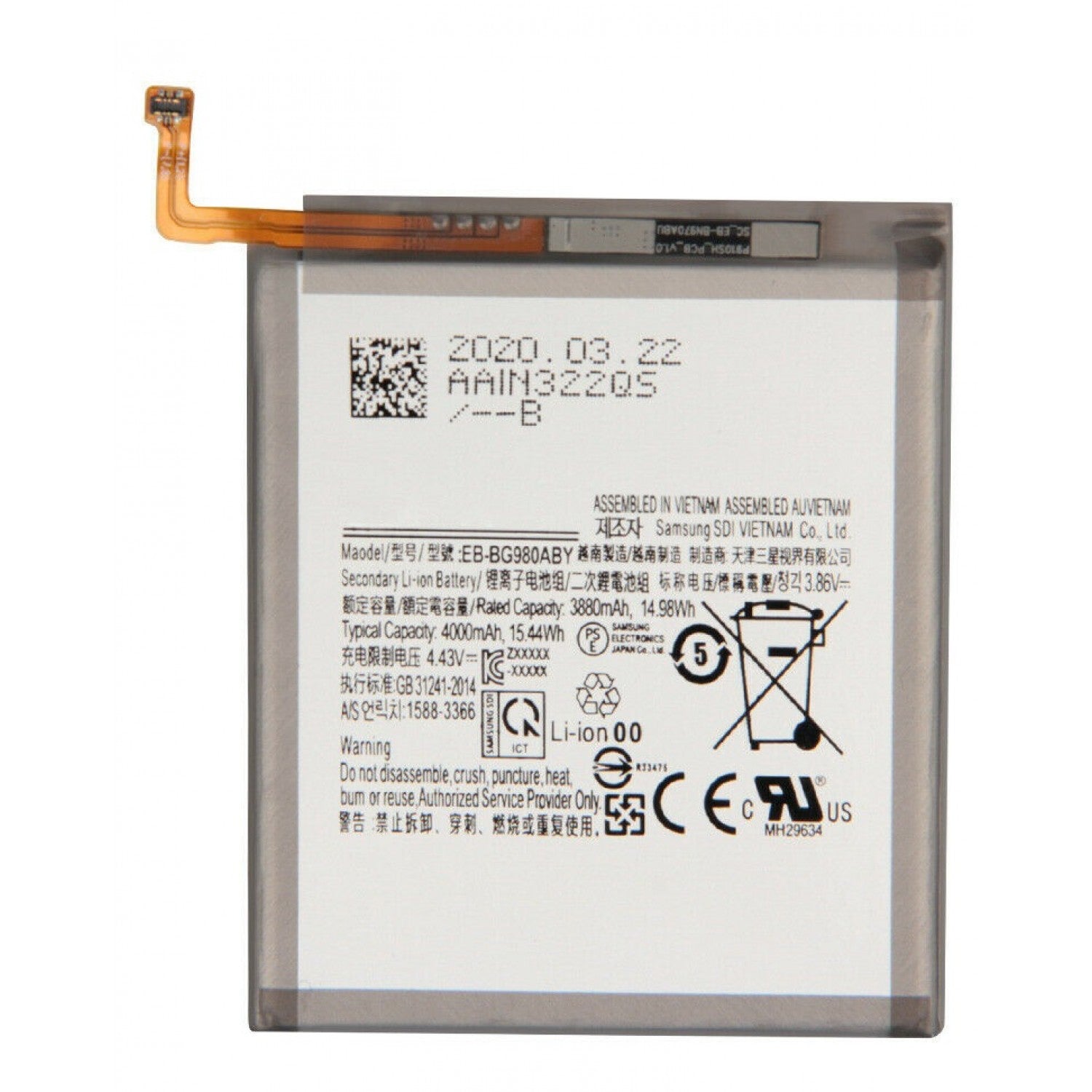 Replacement Battery For Samsung Galaxy S20 EB-BG980ABY