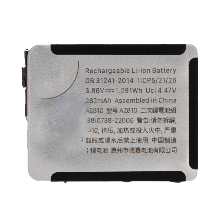 Replacement Battery Compatible For Apple Watch Series 8