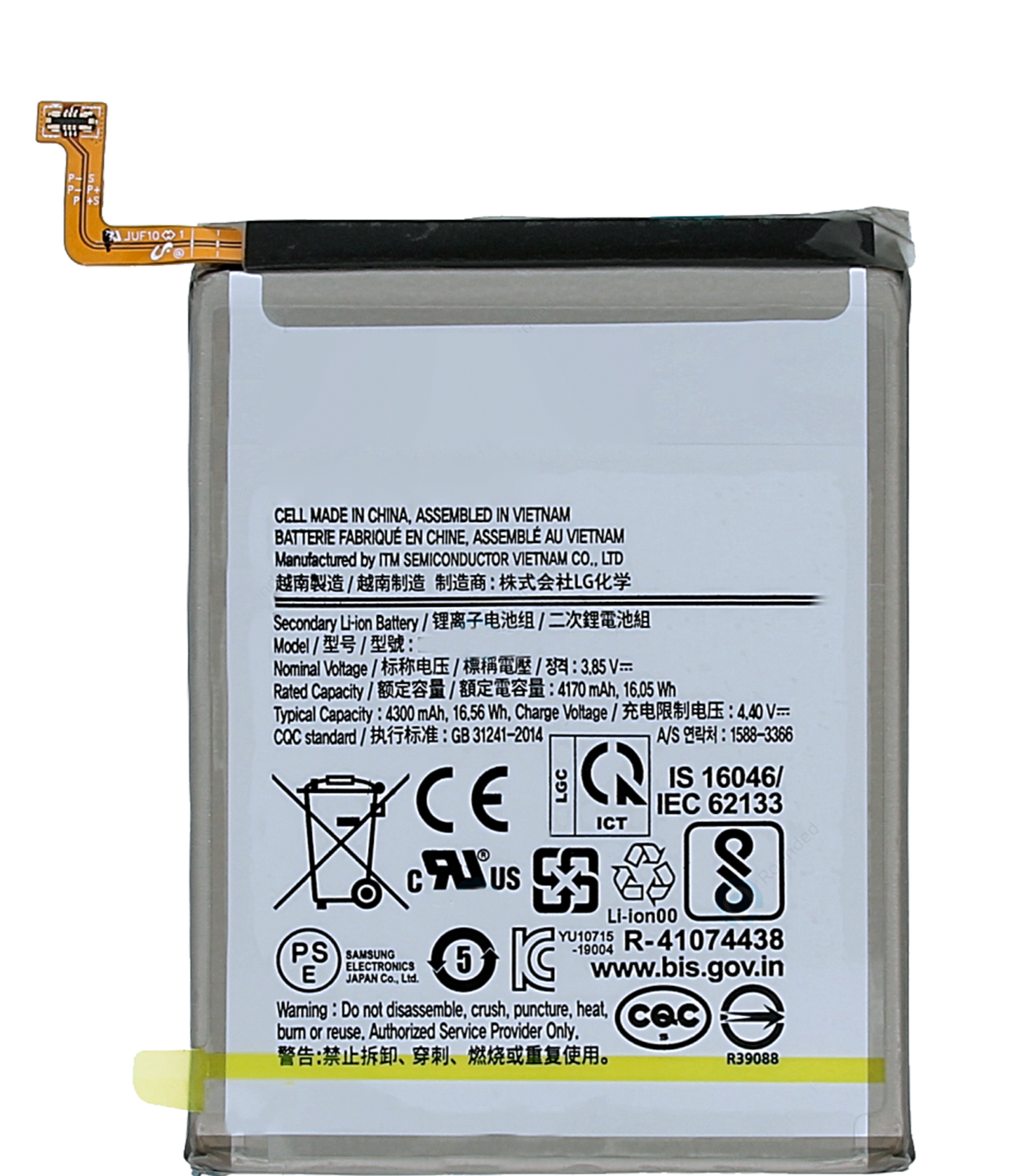 Replacement Battery Compatible for Samsung Galaxy Note 10 Plus N975 N976U