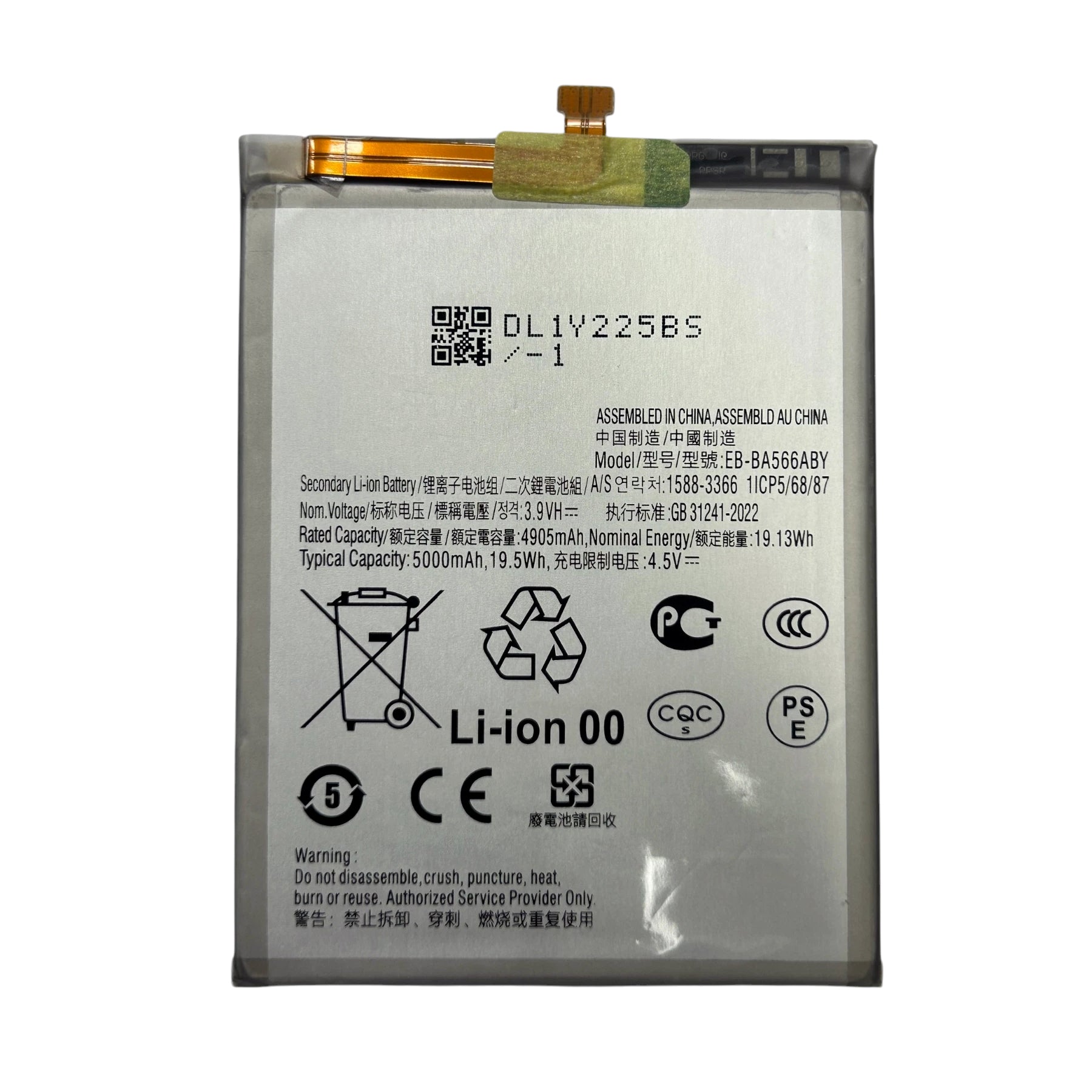 Replacement Battery Compatible For Samsung Galaxy A36 A366 A56 A566 EB-BA566ABY EB-BA566ABS (Certified)