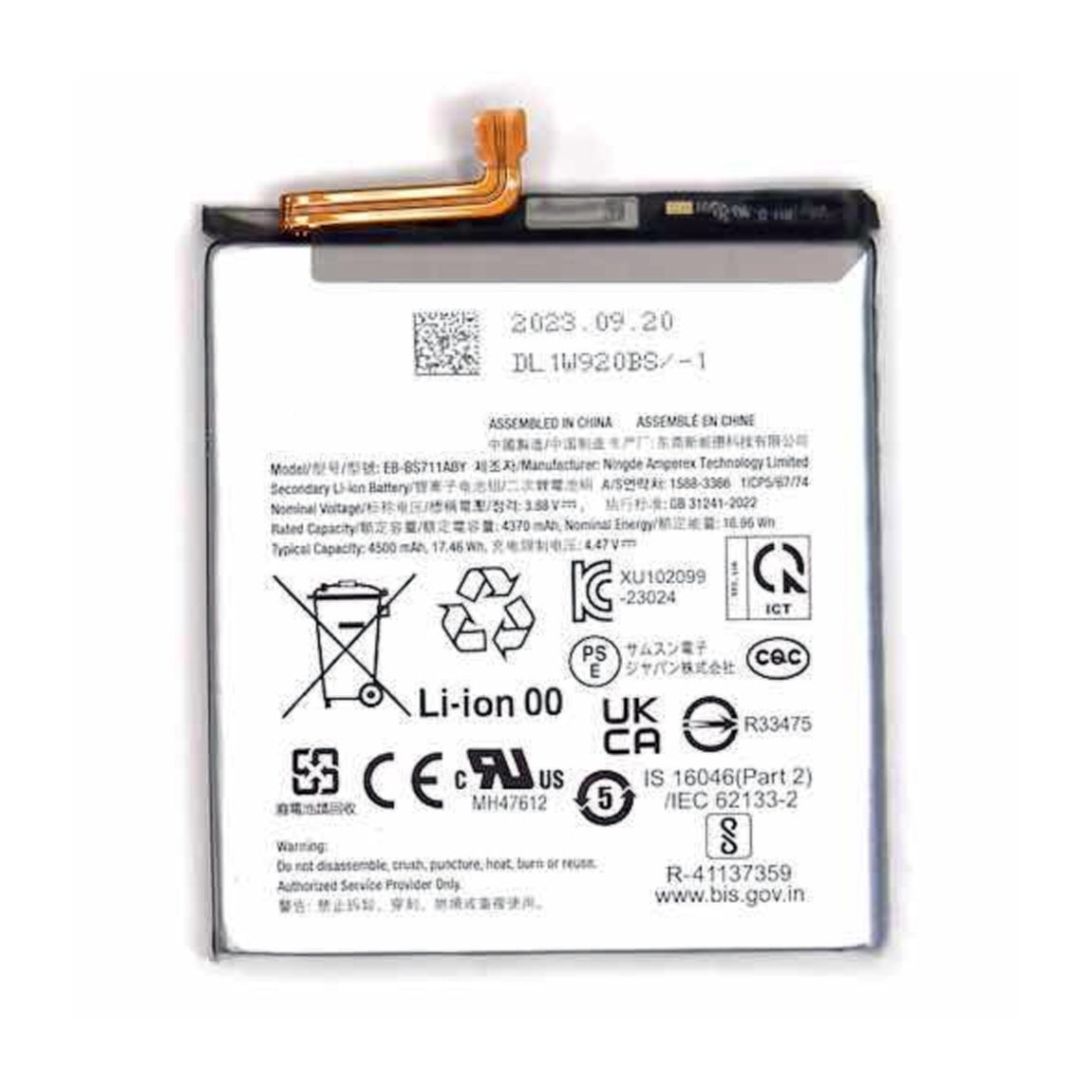 Replacement Battery Compatible For Samsung Galaxy S23 FE 5G EB-BS711ABY (Certified)