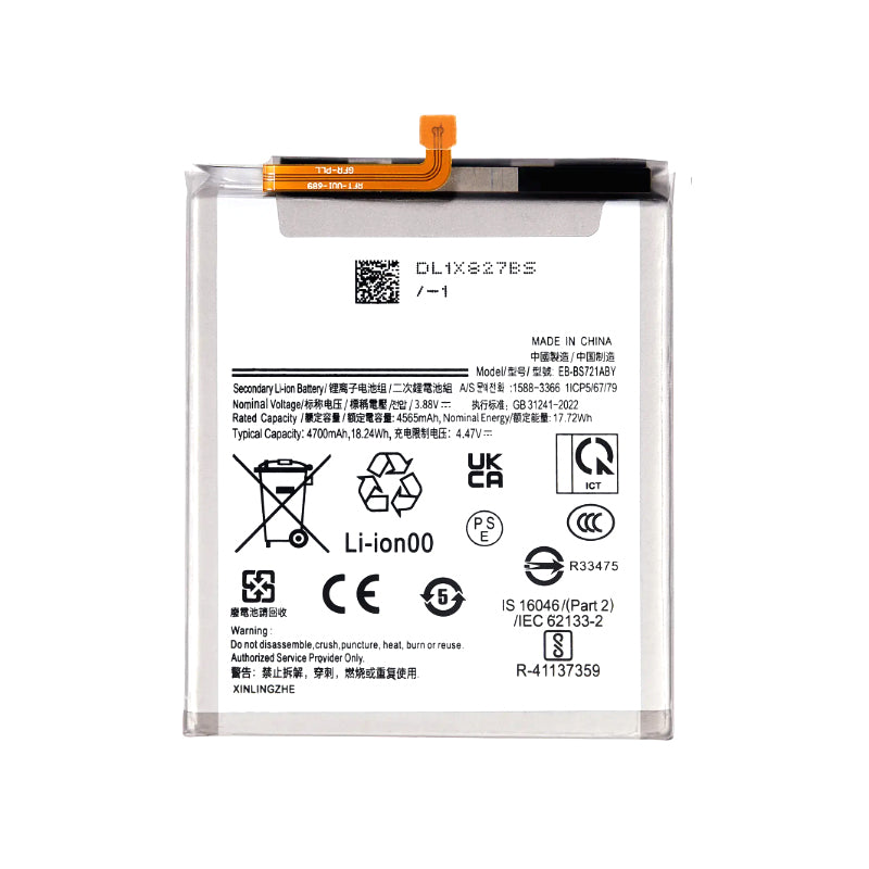 Replacement Battery Compatible For Samsung Galaxy S24 FE 5G EB-BS721ABY (Certified)