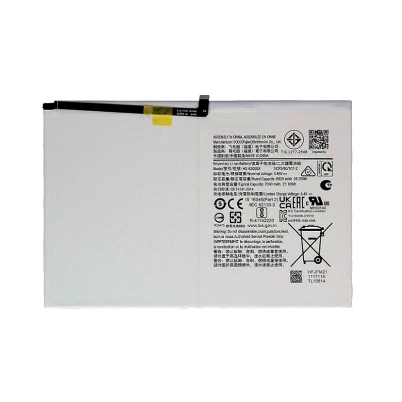 Replacement Battery Compatible For Samsung Galaxy Tab A8 10.5 X200 X205