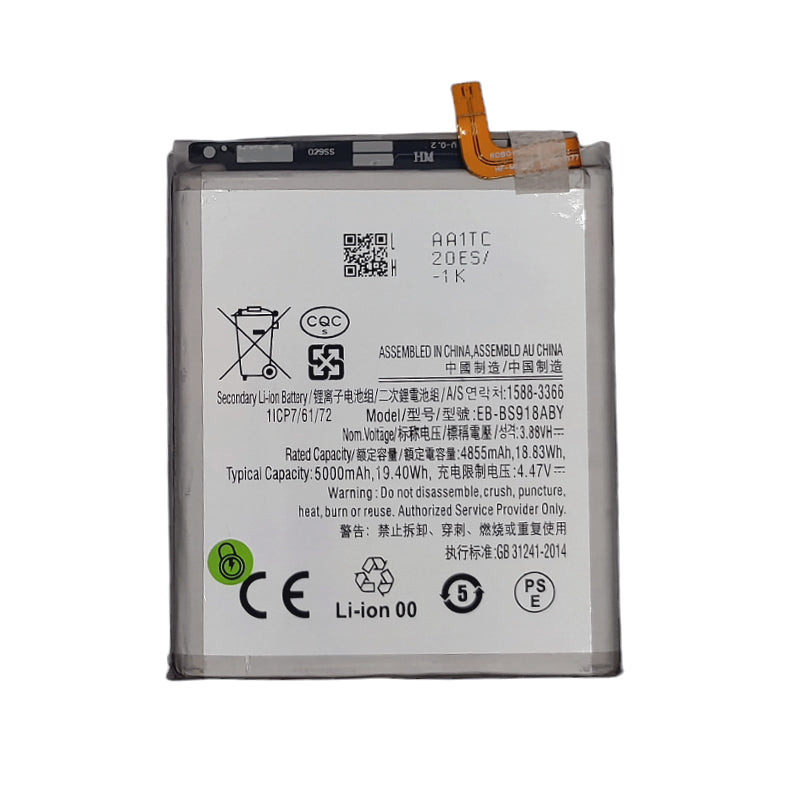 Replacement Battery Compatible For Samsung Galaxy S23 Ultra 5G EB-BS918ABY (Certified)