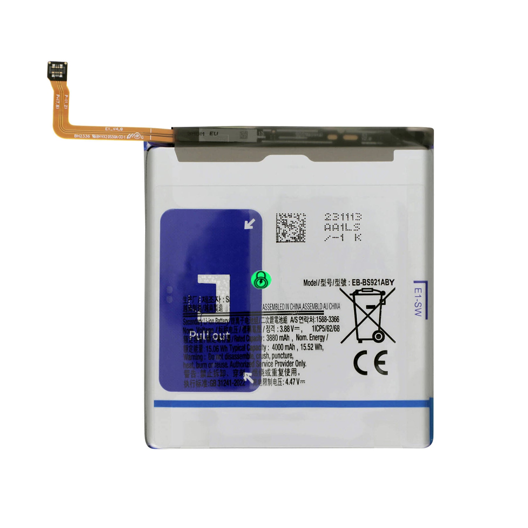 Replacement Battery Compatible For Samsung Galaxy S24 5G EB-BS921ABY (Certified)