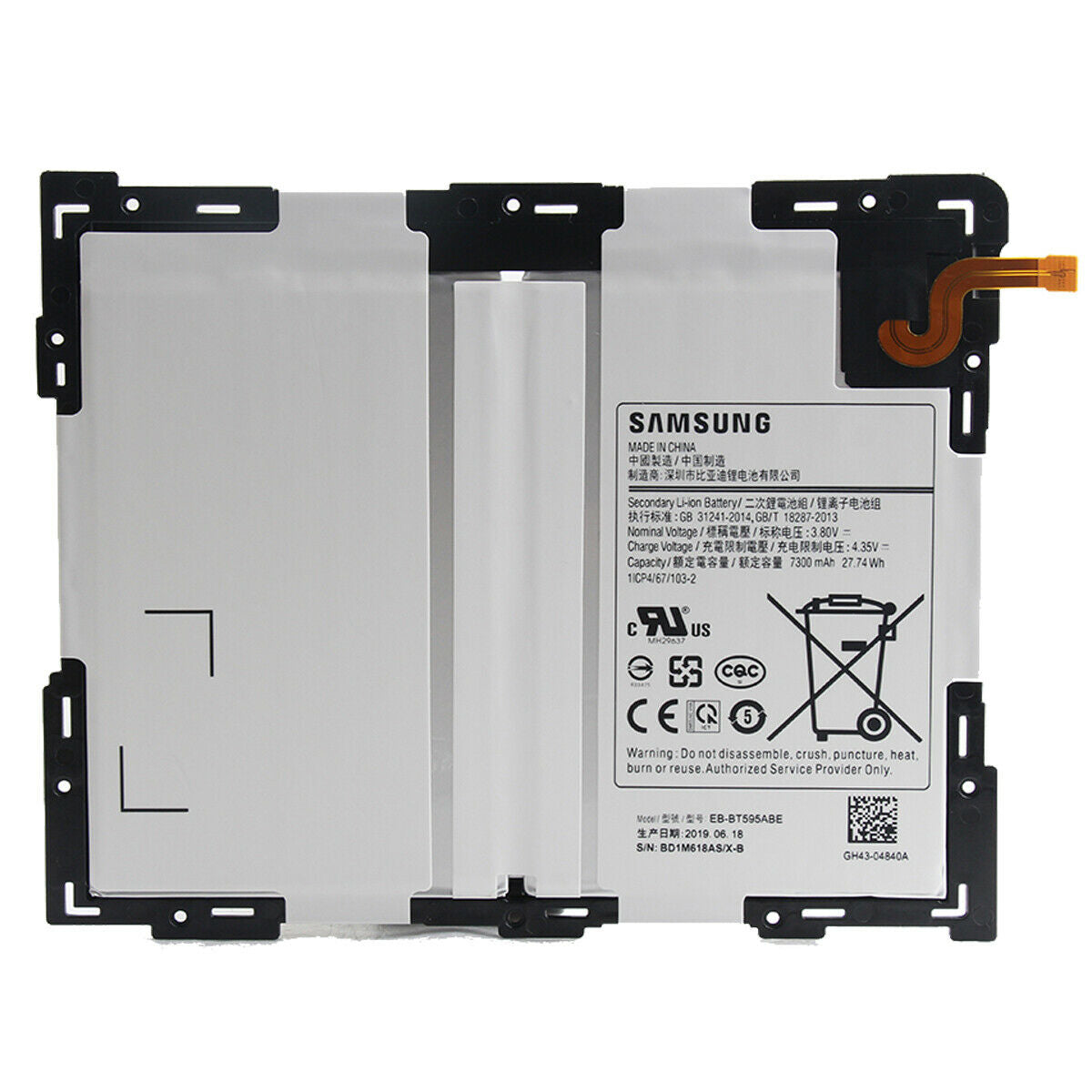 Replacement Battery For Samsung Galaxy Tab A 10.5 T590