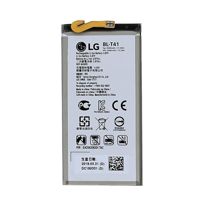 Replacement Battery For LG G8 ThinQ