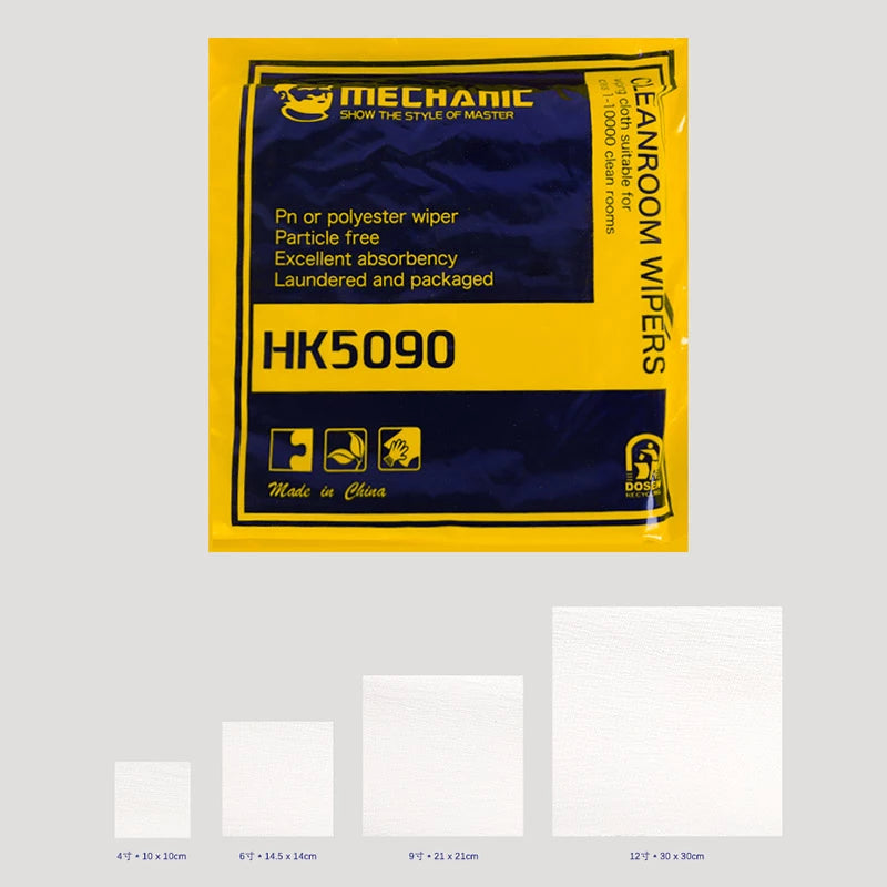 Mechanic Soft Cleanroom Wipes High Microfiber Anti-static Non Dust Cloth for Phone Pad Tablet Camera PC Screen Cleaning HK5090 (Pack of 100)