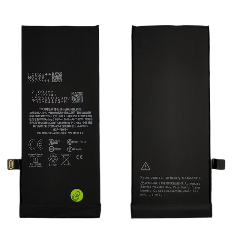 Batterie de remplacement compatible pour iPhone SE 2022 (certifiée)