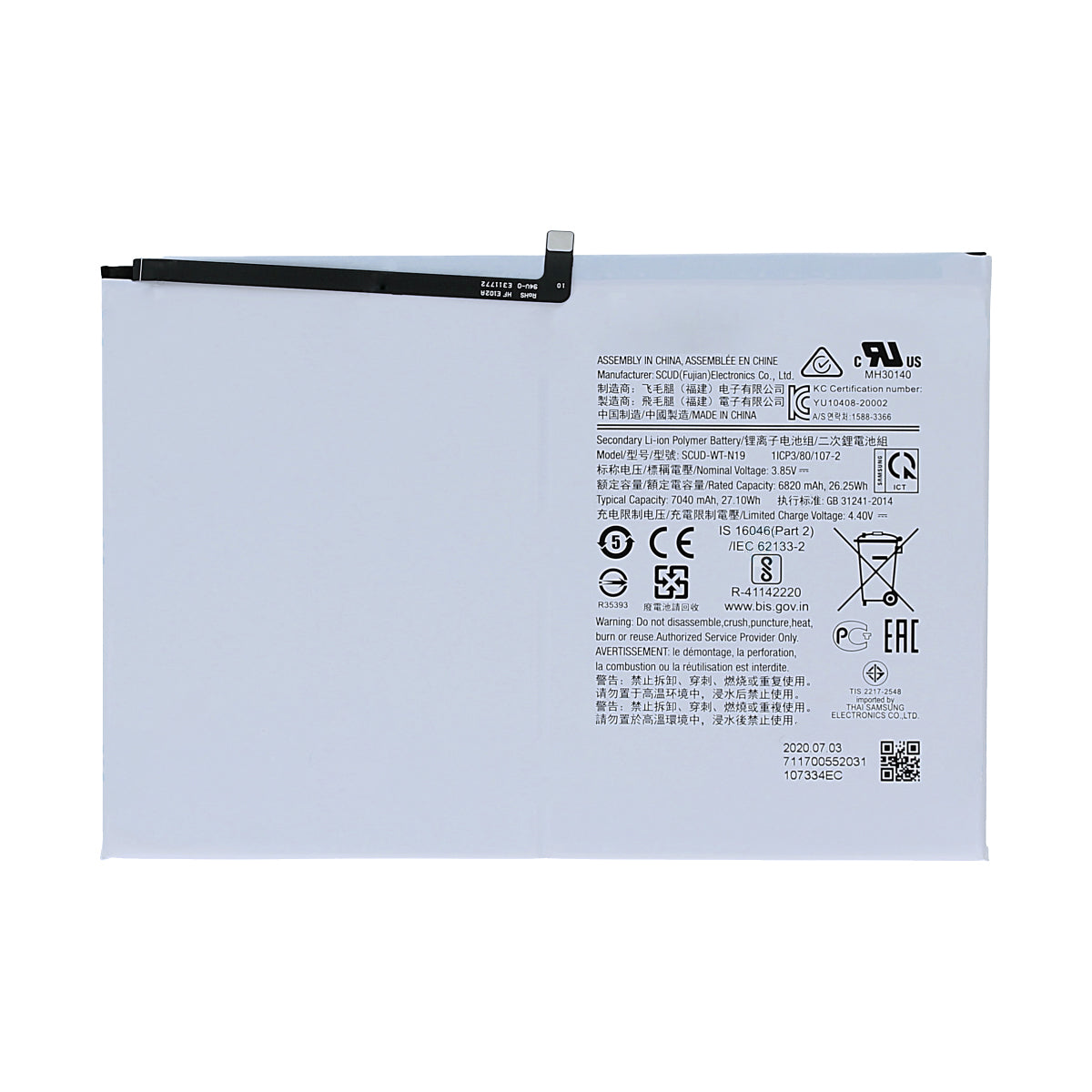 T500 T505 Batterie de remplacement compatible pour Samsung Tab A7 10,4" SCUD-WT-N19