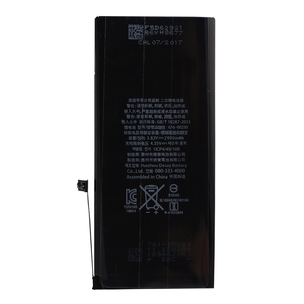 Replacement Battery Compatible For iPhone (Certified)