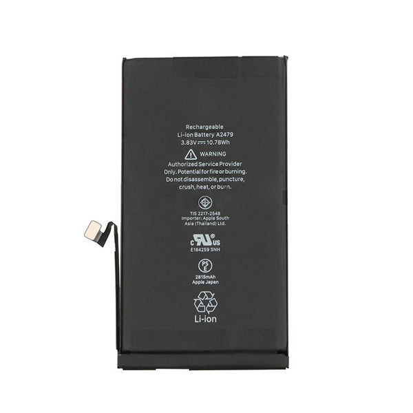 iPhone12mini の上蓋 hqdefault.jpg