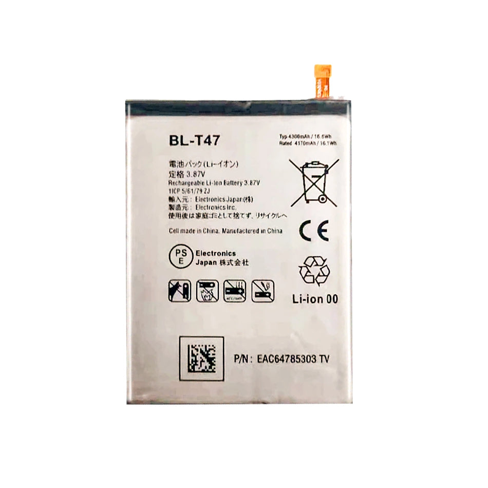 Batterie de remplacement compatible pour LG G9 ThinQ Velvet
