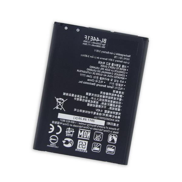 LG V20 Replacement Battery