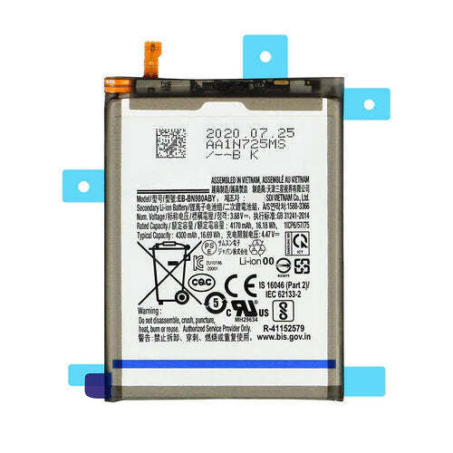 Replacement Battery Compatible for Samsung Galaxy Note 20