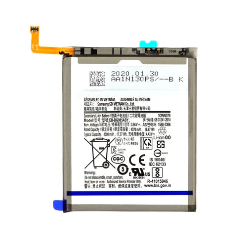 Batterie de remplacement compatible pour Samsung Galaxy Note 20 Ultra EB-BN985ABY