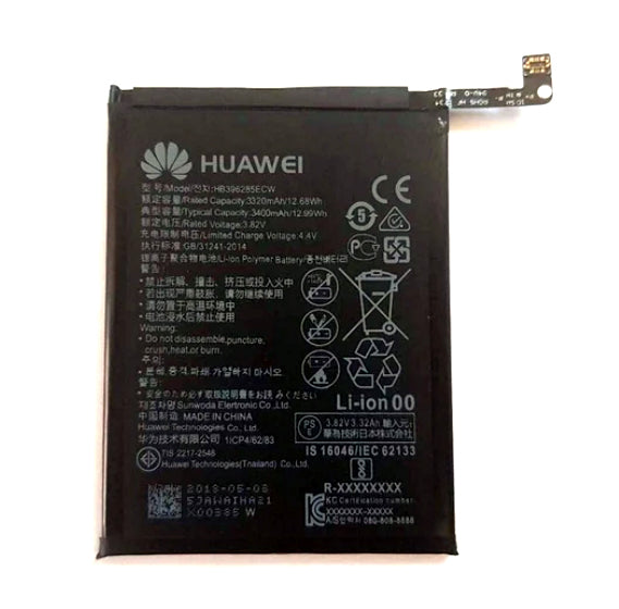 Batterie de remplacement compatible pour Huawei P20