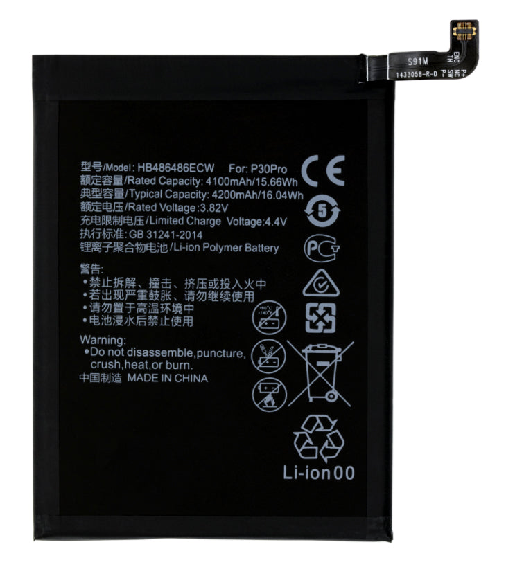 Batterie de remplacement compatible pour Huawei Mate 20 Pro et P30 Pro