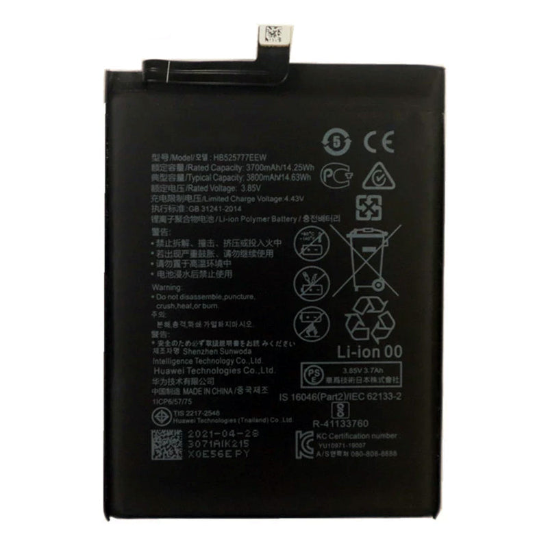 Batterie de remplacement compatible pour Huawei P40 HB525777EEW