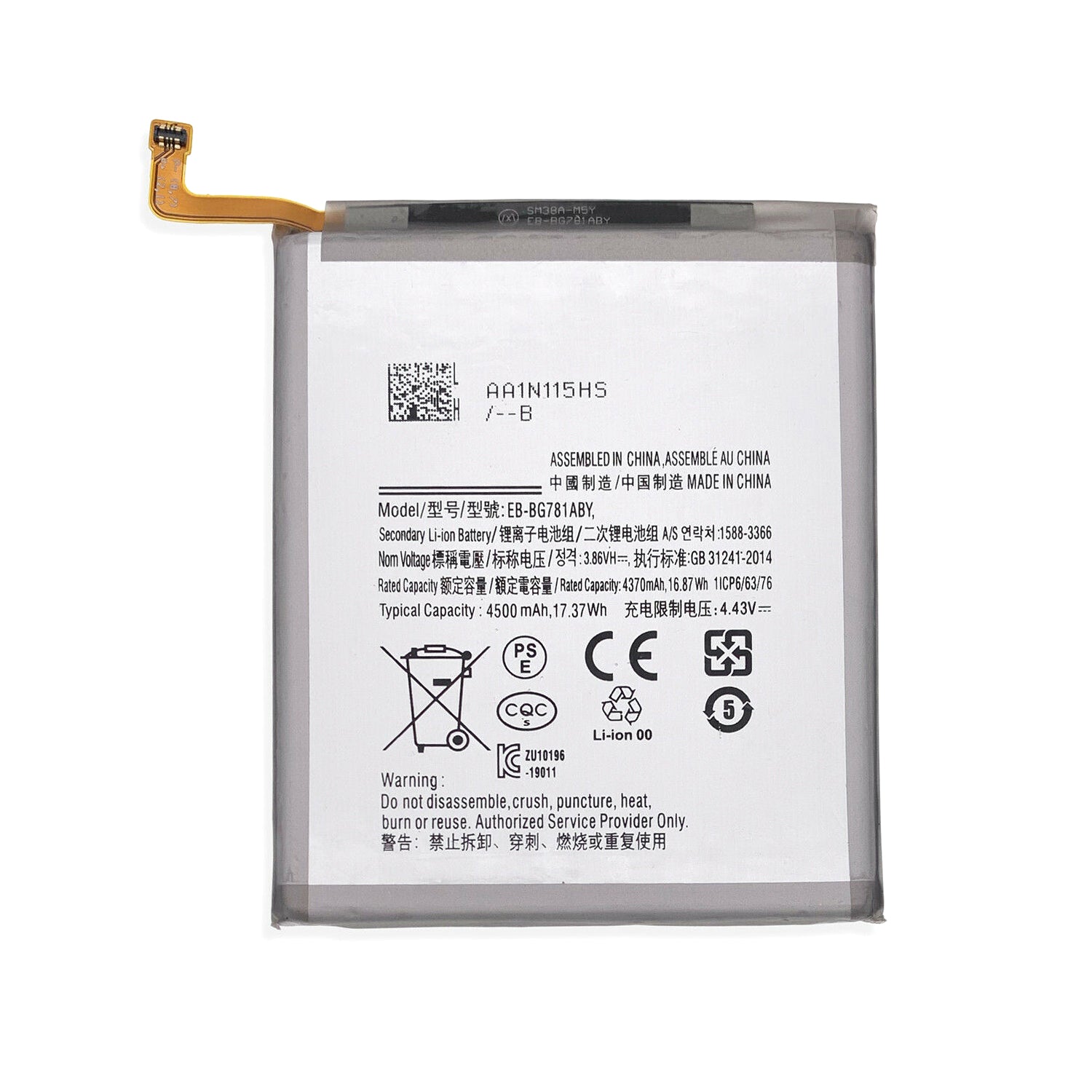 Batterie de remplacement compatible pour Samsung Galaxy S20 FE 5G &amp; A52 A525 A526 EB-BG781ABY (certifiée)