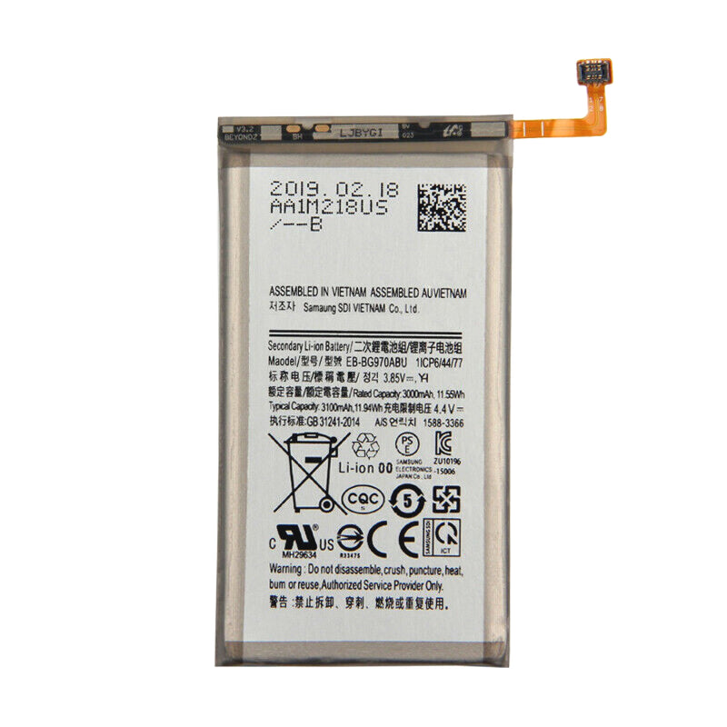 Batterie de remplacement compatible pour Samsung Galaxy S10e (certifiée)