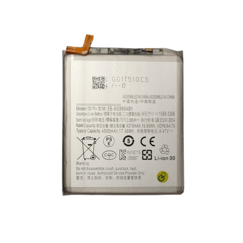 Replacement Battery Compatible For Samsung Galaxy S21 FE 5G EB-BG990ABY (Certified)