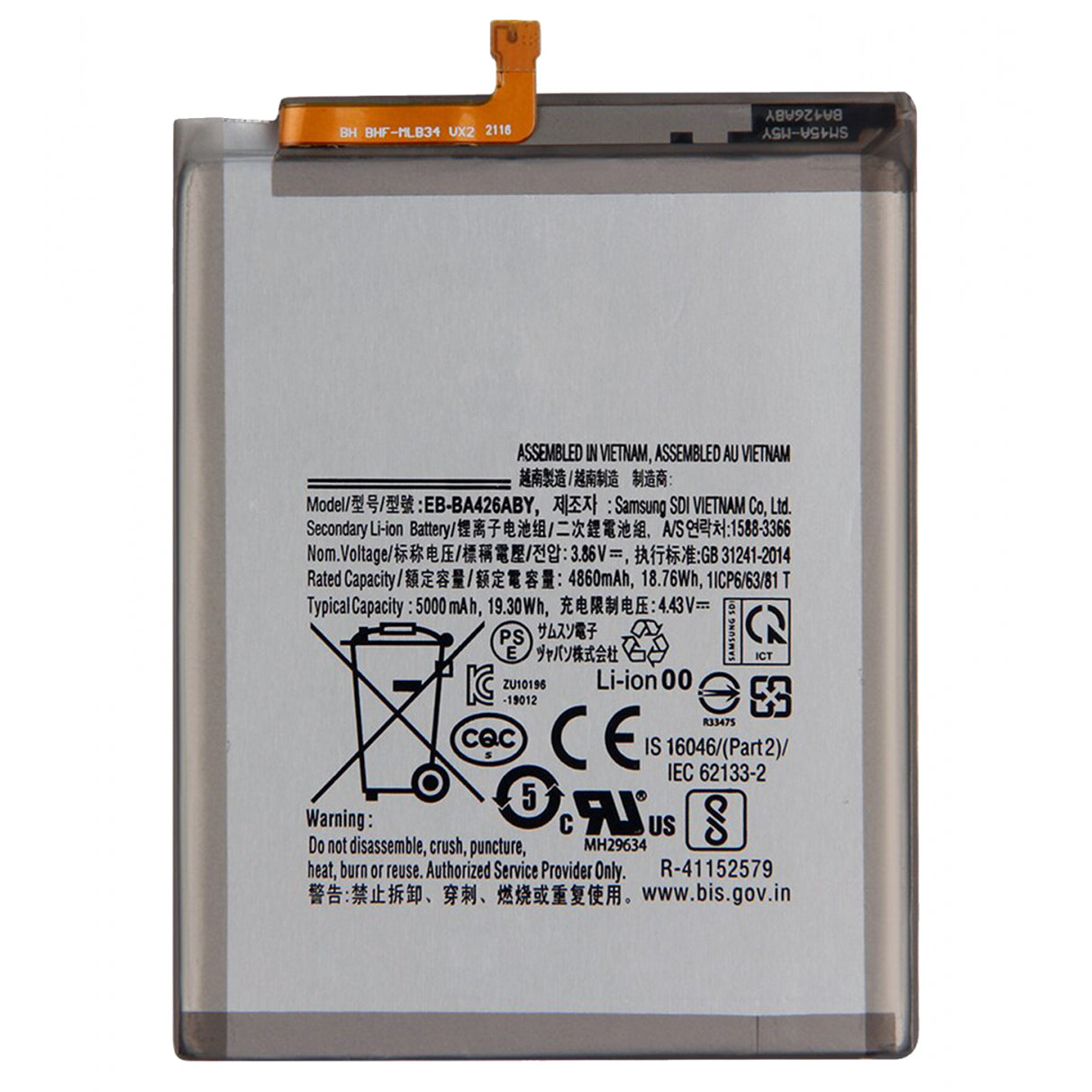 Batterie de remplacement compatible pour Samsung Galaxy A32 A326 A42 A426 A72 A725 EB-BA426ABY (certifiée)
